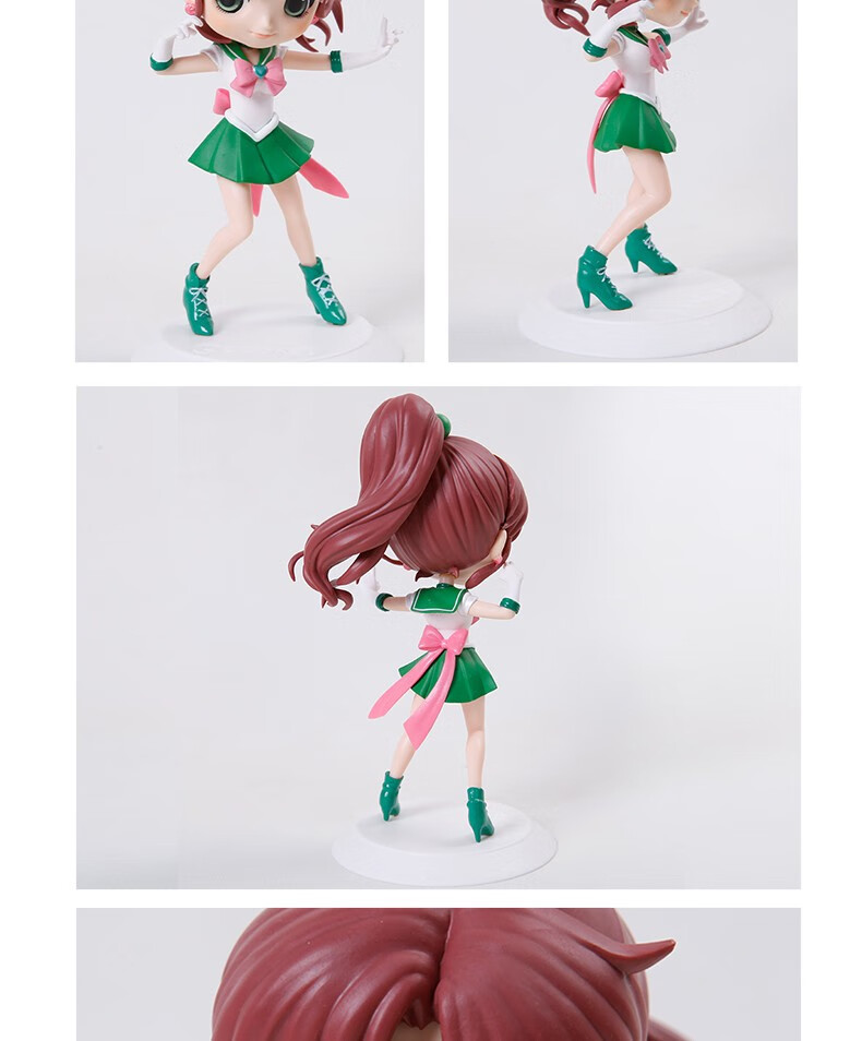 banpresto景品动漫周边人偶摆件生日圣诞礼物美少女战士冥王星雪奈a款