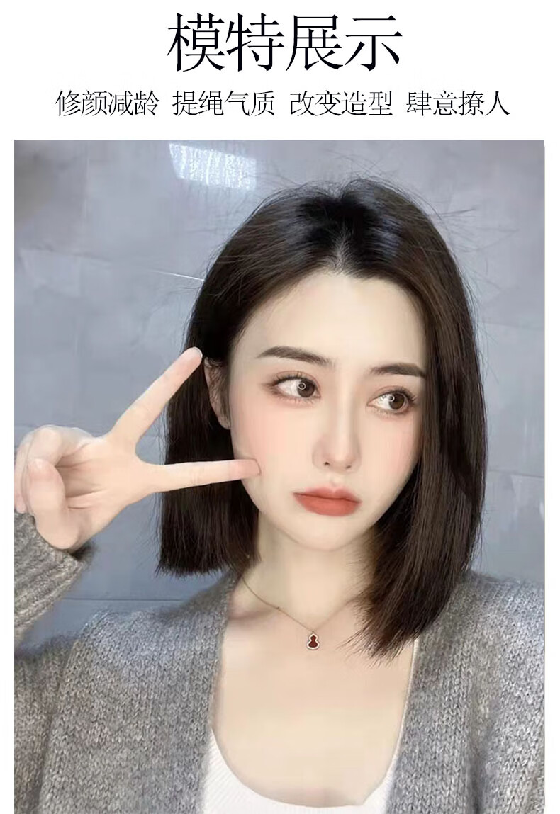 2022新款假发女中分刘海时尚网红波波锁骨全真人发丝全头假发套自然色