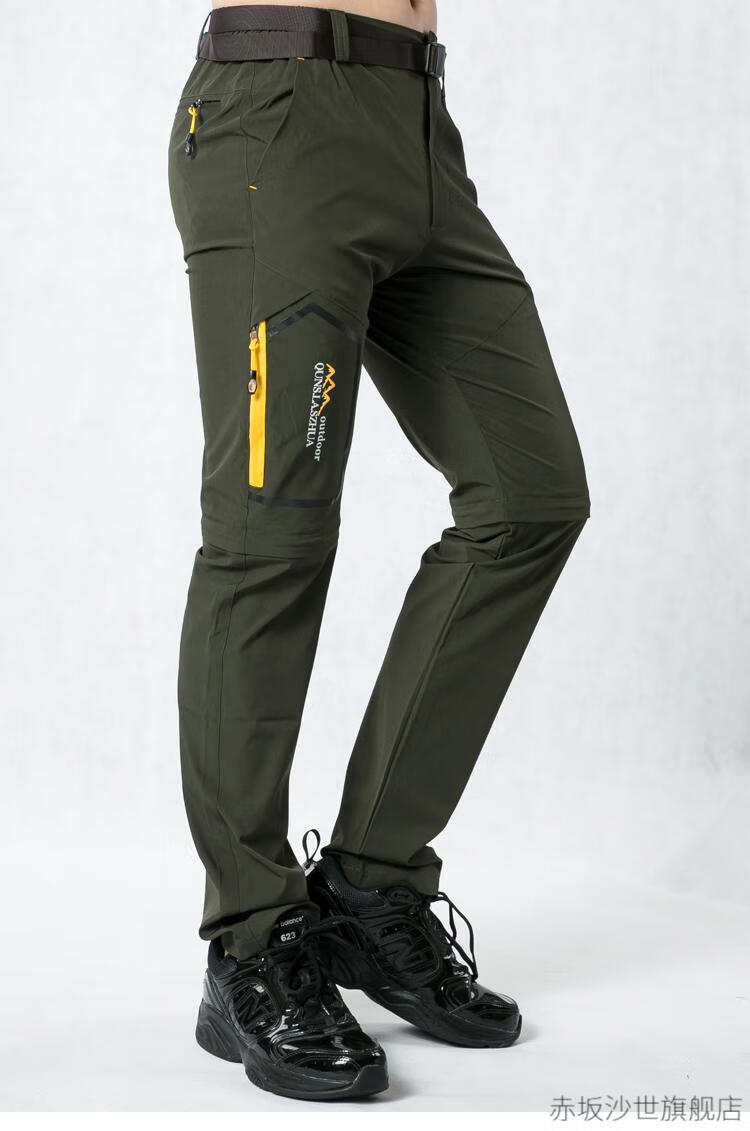 两截裤男可拆卸两节裤子户外裤男女弹力薄款登山长裤水透气高腰大码军