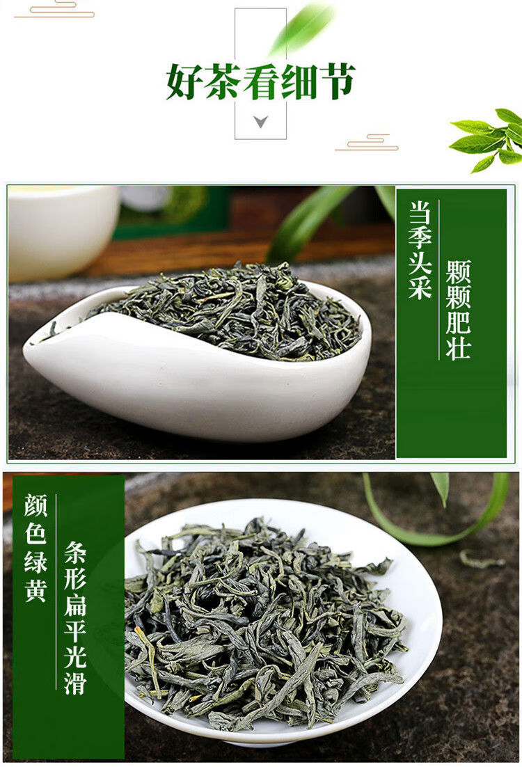 英德绿茶英州号绿茶明前浓香型500g春茶2022新茶斤2罐3种样品封口夹