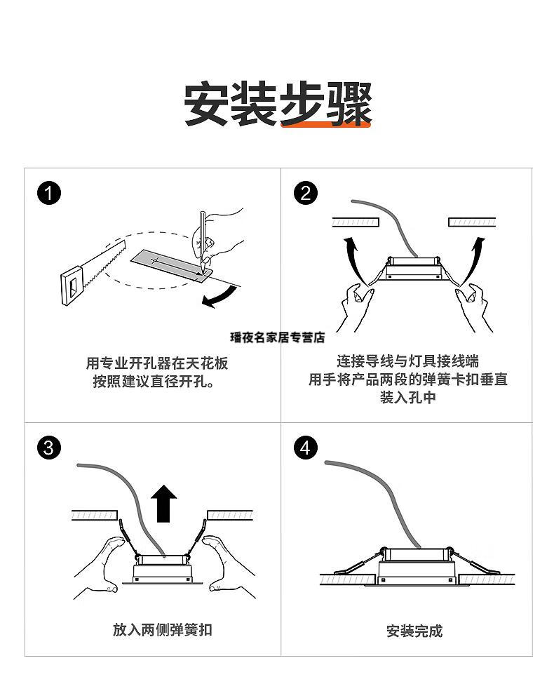 雷士照明官方旗舰同款家用筒灯三色led筒灯客厅吊顶灯天花灯洞灯嵌入