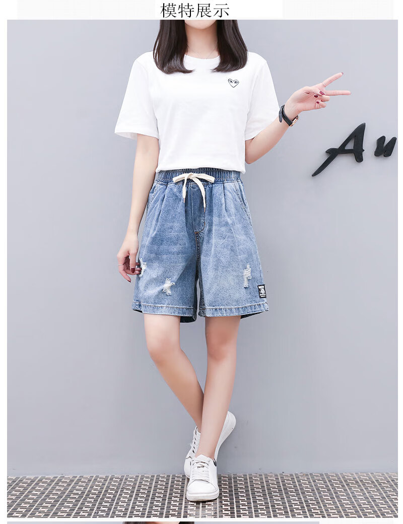 中裤女夏宽松到膝盖牛仔短裤女松紧带半截裤女学生胖妹妹加肥加大.