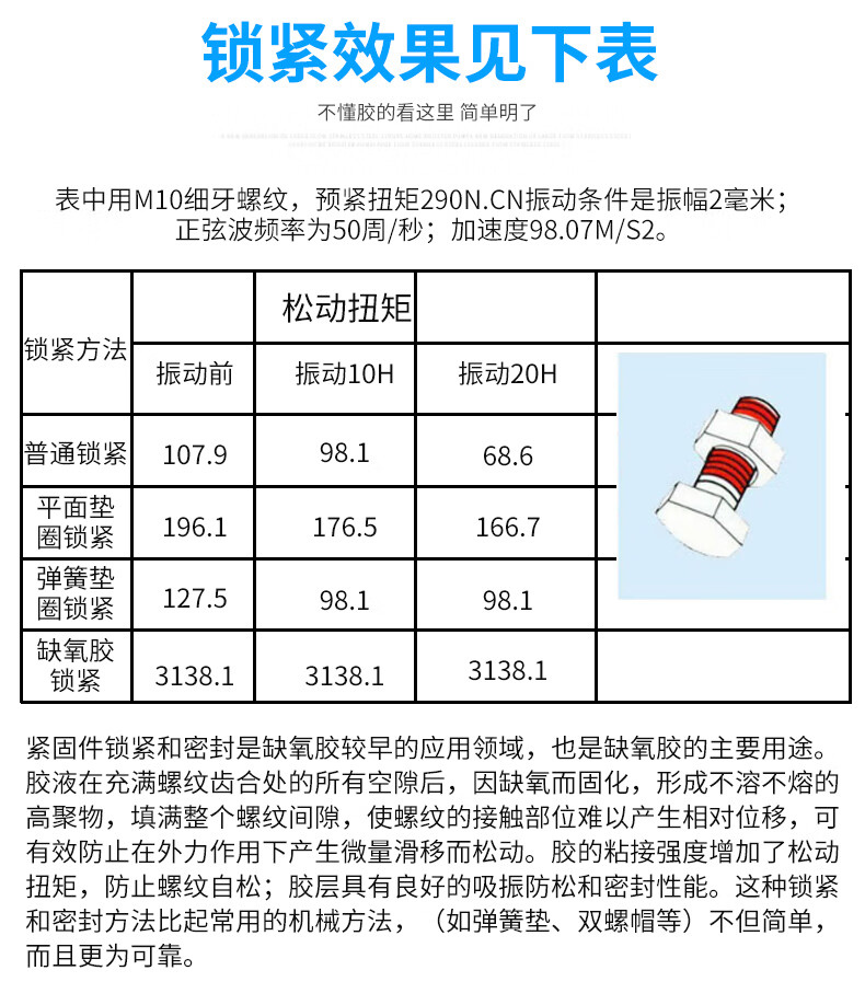 a5168a75531e9673.jpg