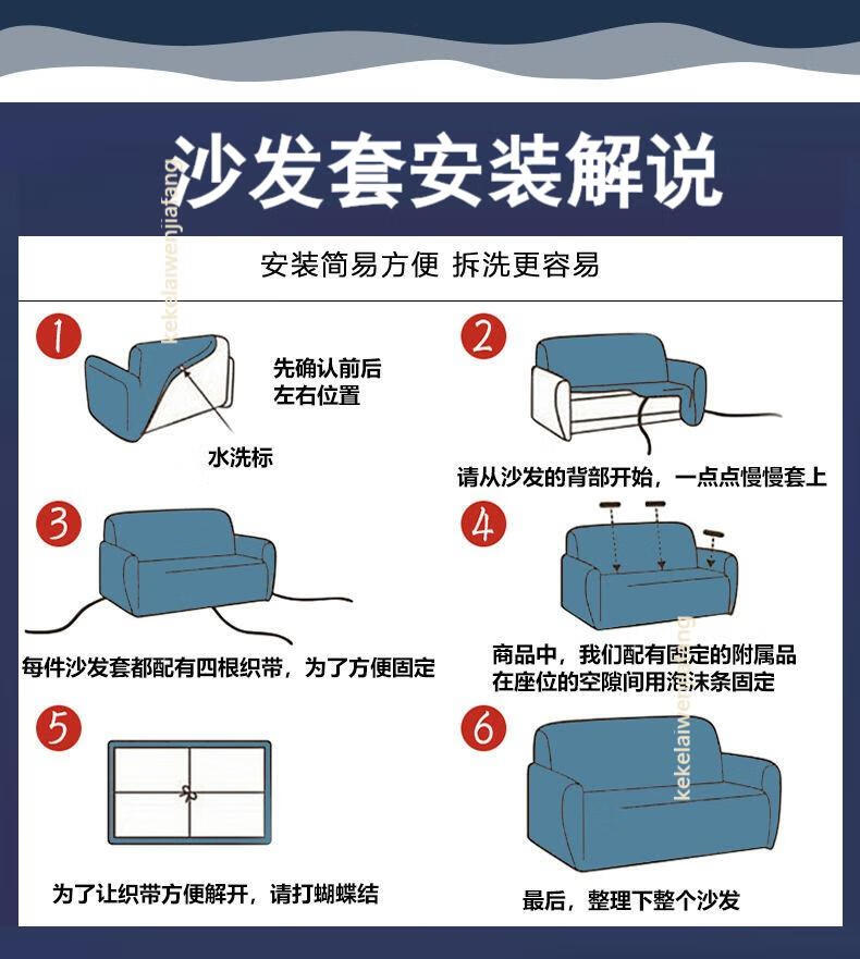 参团拼购网红懒人高弹力沙发套全包老式皮布艺沙发罩万能套123组合