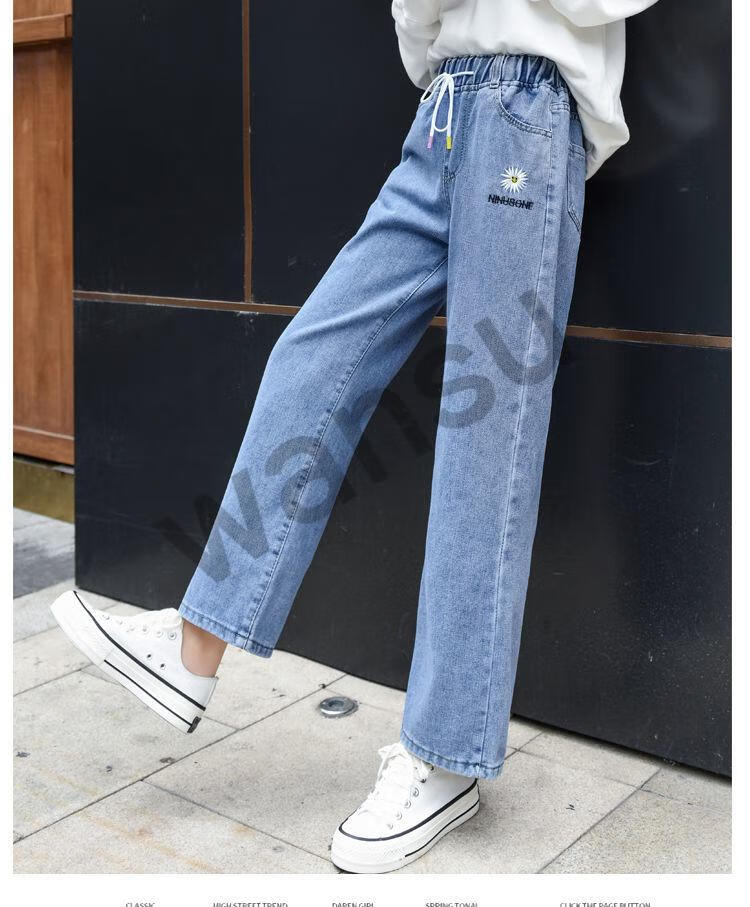 晚苏初中女学生阔腿牛仔裤季小学生韩版宽松百搭高腰初高中生直筒裤