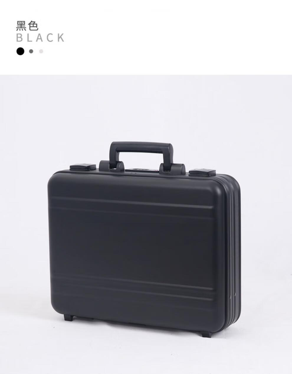 伯莎丹顿berthadenton全铝镁合金手提箱金属装钱现金密码保险箱收纳箱