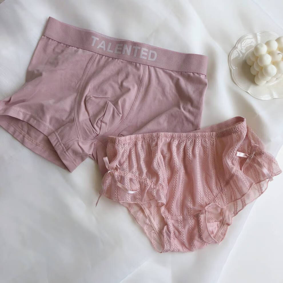 浪莎情侣内裤恋爱专属私物甜蜜性感男友礼物男女一对网红款cp夫妻新婚
