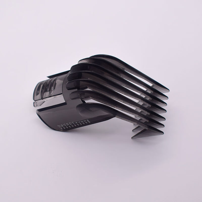 适用飞利浦qc5130限位梳理发器定长器塑料定位卡尺国产限位卡配件拾禺