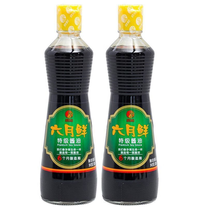 618促销六月鲜 六月鲜酱油味极鲜酱油生抽酱油卤味上色家用炒菜凉拌