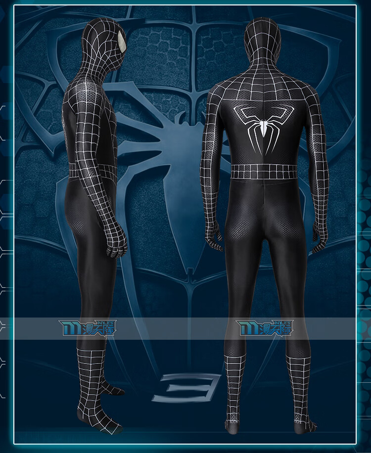 2022新款漫天际漫威毒液cos成人连体衣紧身衣电影同款cosplay服装顺丰