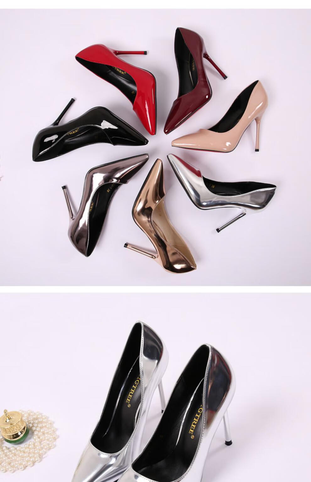 床上炮鞋性感高跟鞋情趣一次性御姐风尖头细跟大码鞋 银色 34【图片