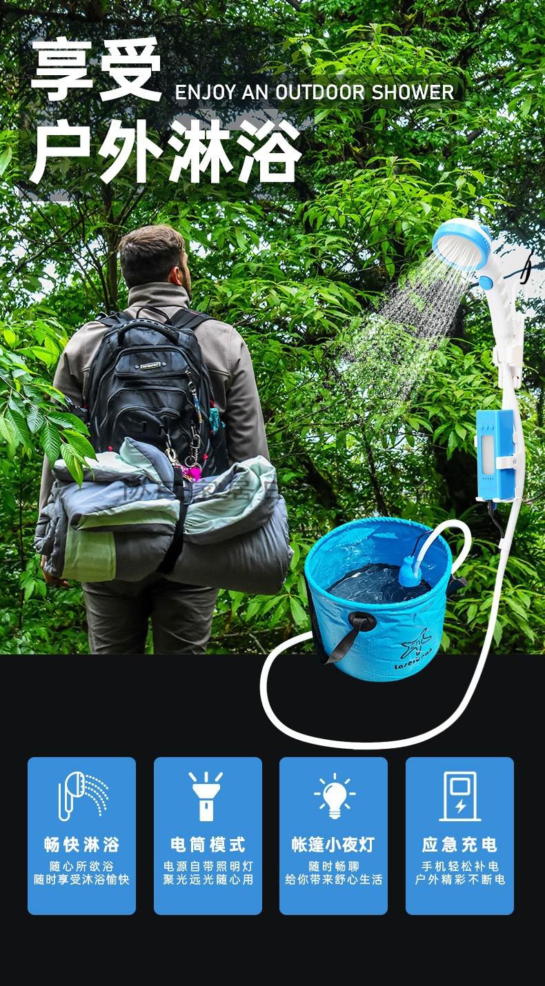 宿舍洗澡自吸式军训户外洗澡便携电动式移动简易淋浴花洒套装寝室租房