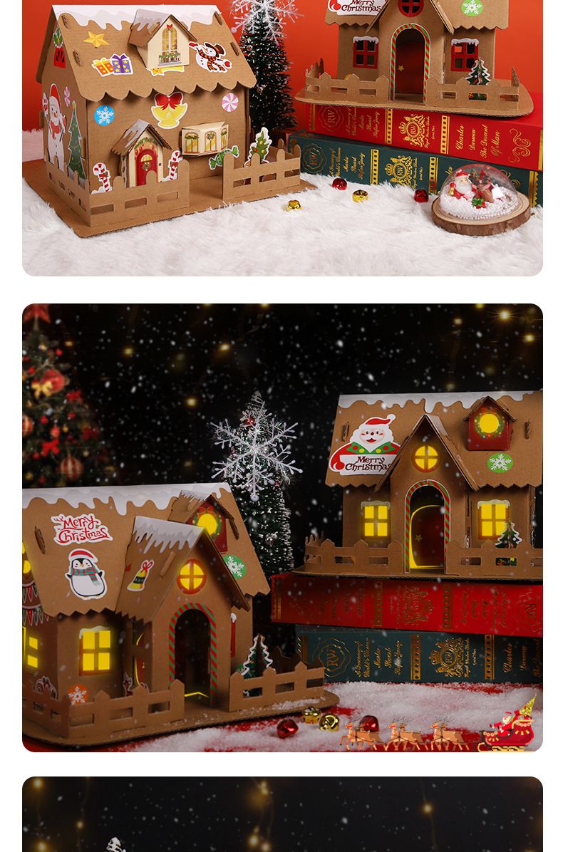 纸房子手工圣诞节diy纸屋儿童幼儿园手工拼装纸质雪屋麋鹿贴纸材料