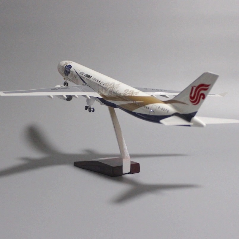 空客a330飞机模型带轮子带灯1:125航空航模47cm收藏摆件 东航a330