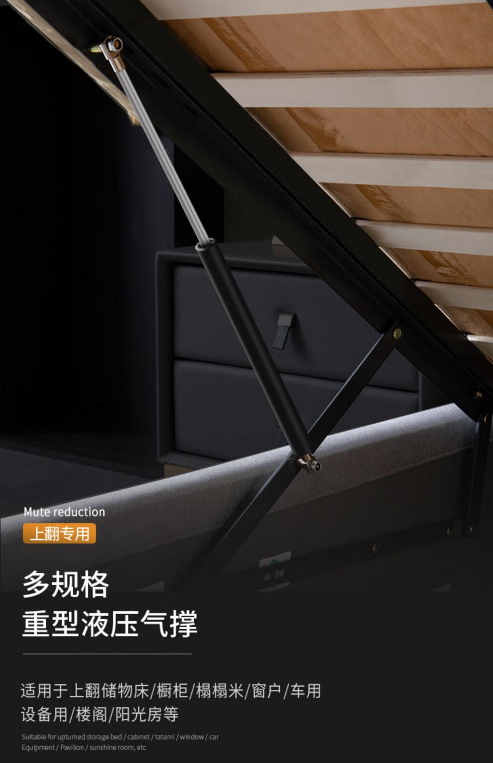 氮气弹簧 床用重型液压杆 重型气撑杆 气弹簧 汽车压气撑 缓冲气动杆