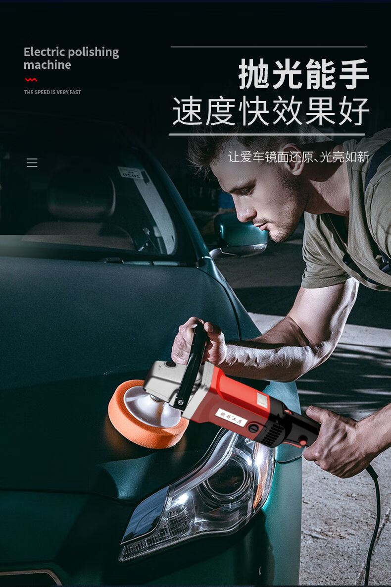 打蜡抛光机大理石地板打蜡机提示机器现货红色和黑色可选下单留言颜色