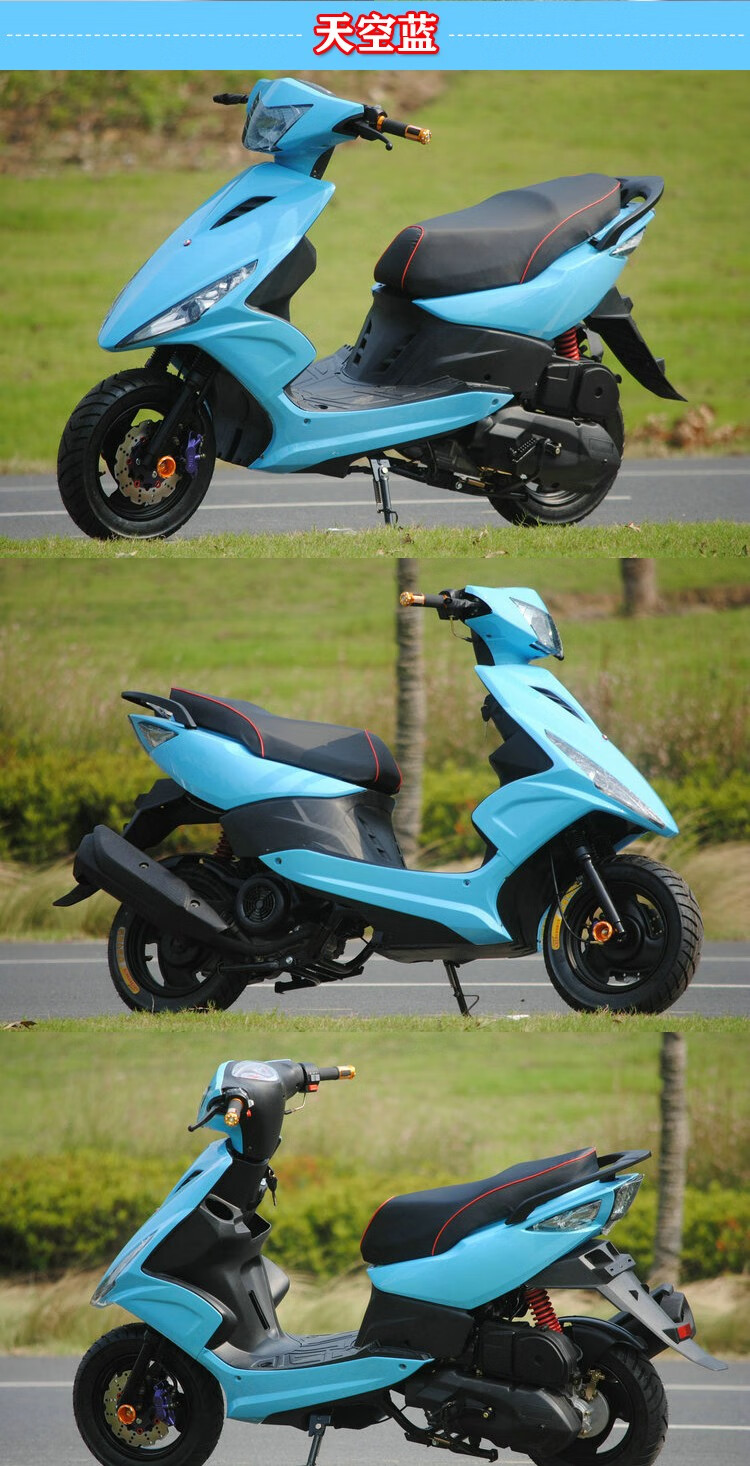踏板摩托车125cc鬼火一代摩托车街车外卖踏板车燃油踏板车街车助力车