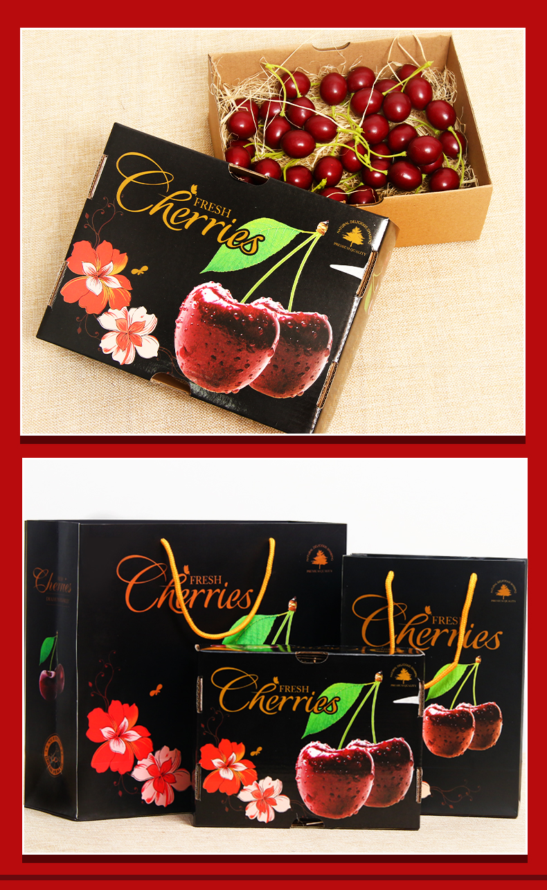 新款车厘子包装盒樱桃装礼品盒水果包装纸箱定做 牛皮纸款大号【图片