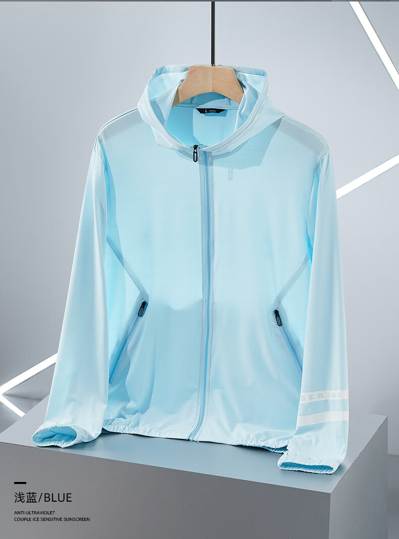 夏天外套男日系情侣款夏季服薄款休闲夹克户外皮肤衣男女白色s