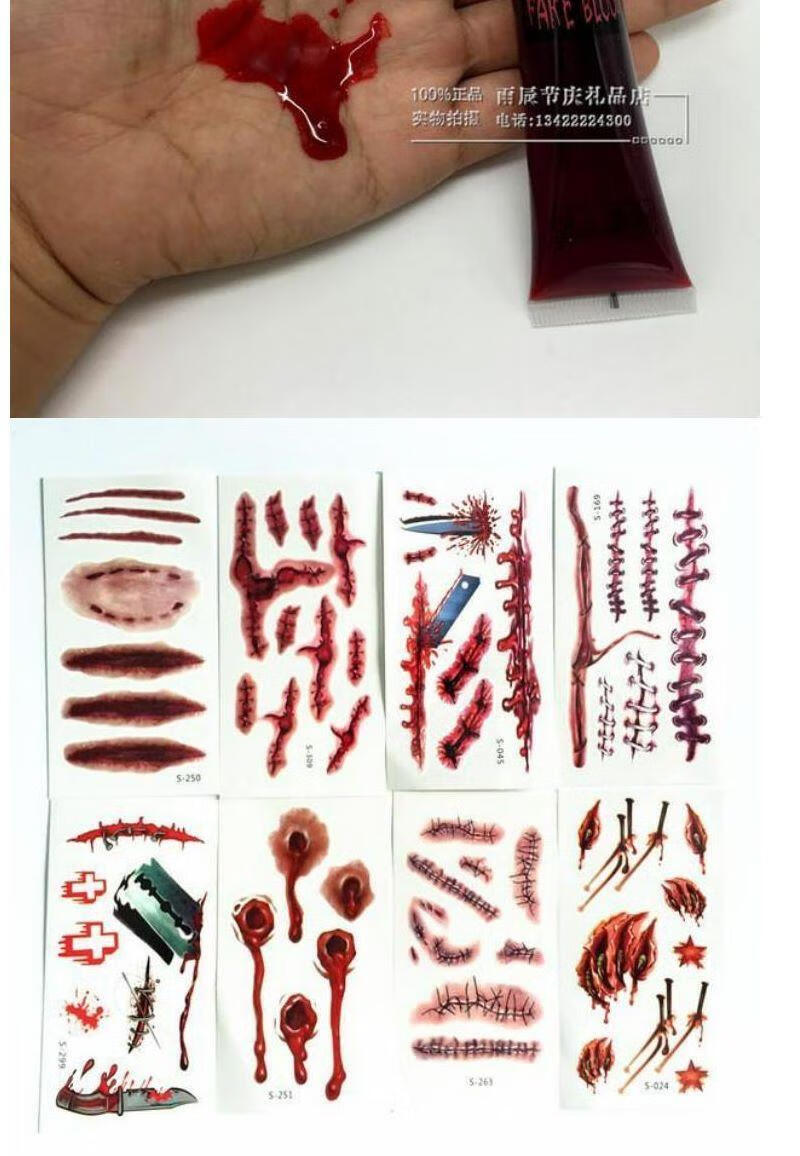 万圣节道具刀疤贴假伤口假伤疤贴淤青骗人神器仿真缝线纹身贴流血023
