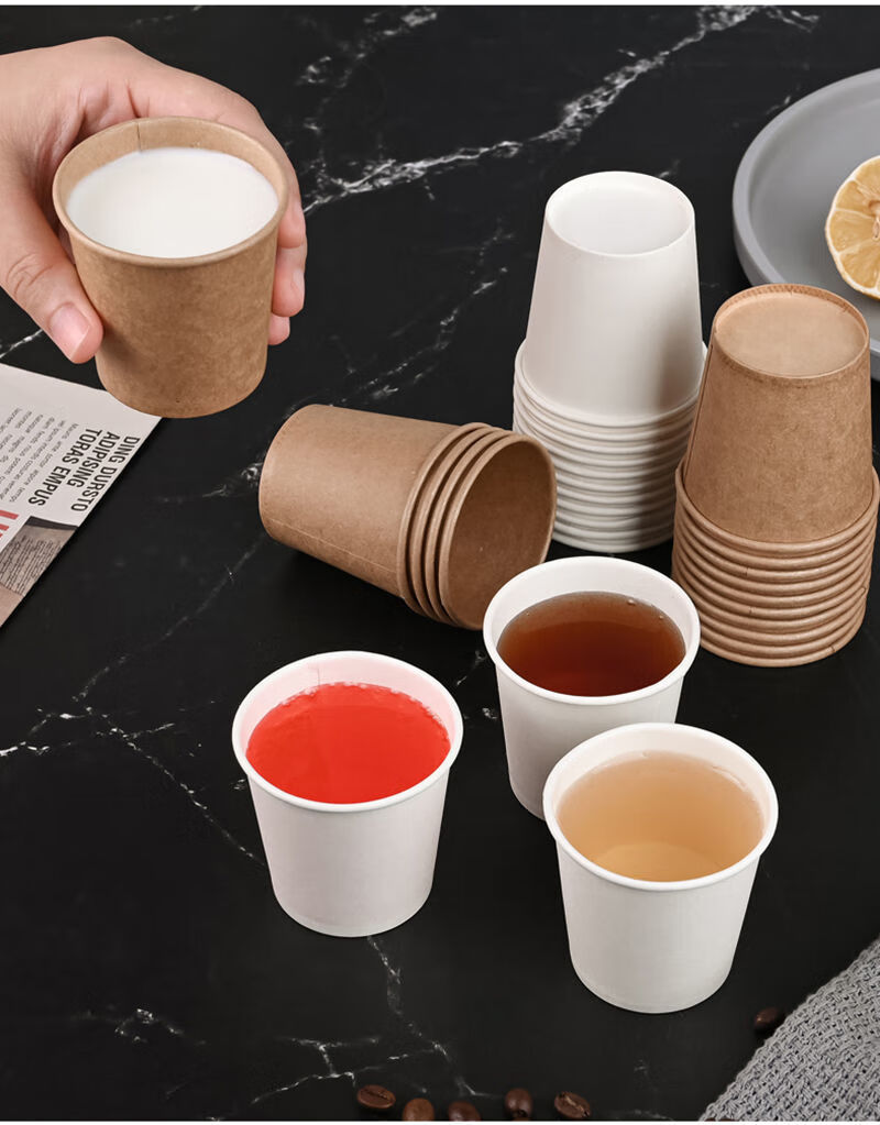 安格里一次性纸杯子迷你小号100毫升4盎司小杯子加厚一口杯试饮杯 100