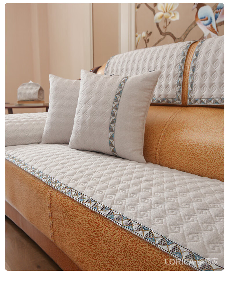 老式沙发套光影皮质沙发专用子防滑四季通用客厅老款坐保护老式沙发套