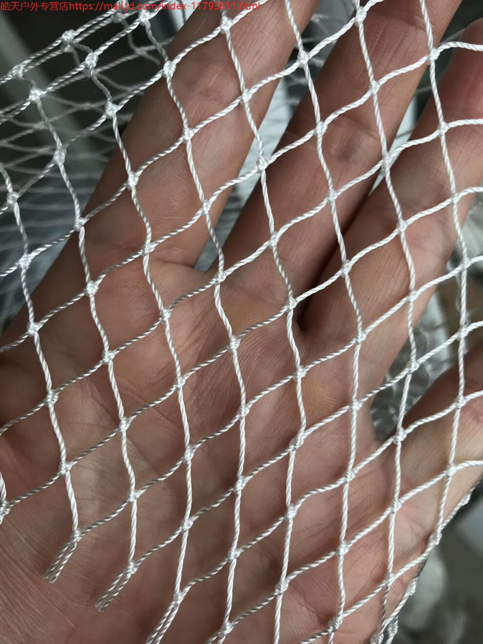 2022全新款无结尼龙渔网白色鱼苗网渔网网箱养殖网搬网拉网抬网防护网