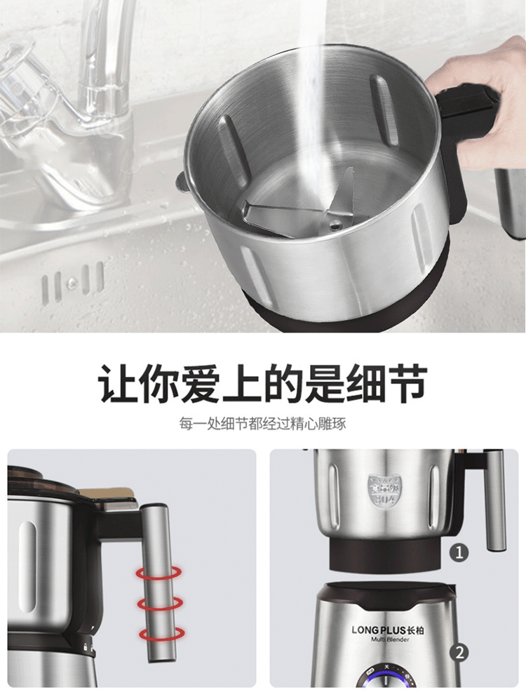 绞肉打粉一体机磨粉绞肉一体机干湿两用小型打粉超细研磨五谷杂粮中