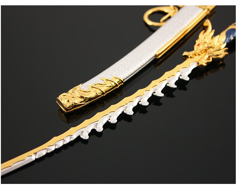 无间周边游戏太刀魂花晶合金属摆件玩具钥匙扣长剑含光承影22cm展架