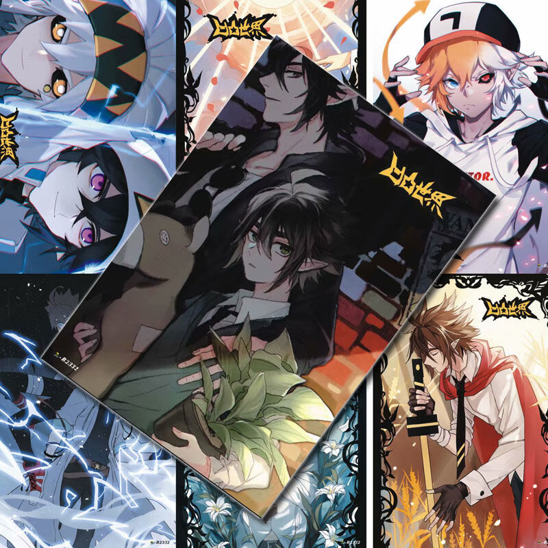 凹凸世界海报格瑞嘉德罗斯动漫高清还报墙纸明信片贴纸墙贴壁画1663款