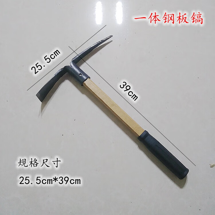 超大号木柄军镐(工兵镐)可砸石【图片 价格 品牌 报价】-京东