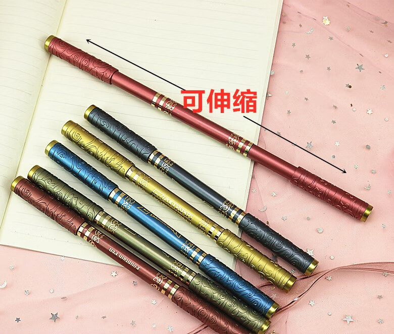欧可妤金箍棒钢笔双头伸缩小学生专用大尖孙悟空墨囊钢笔两用解压转