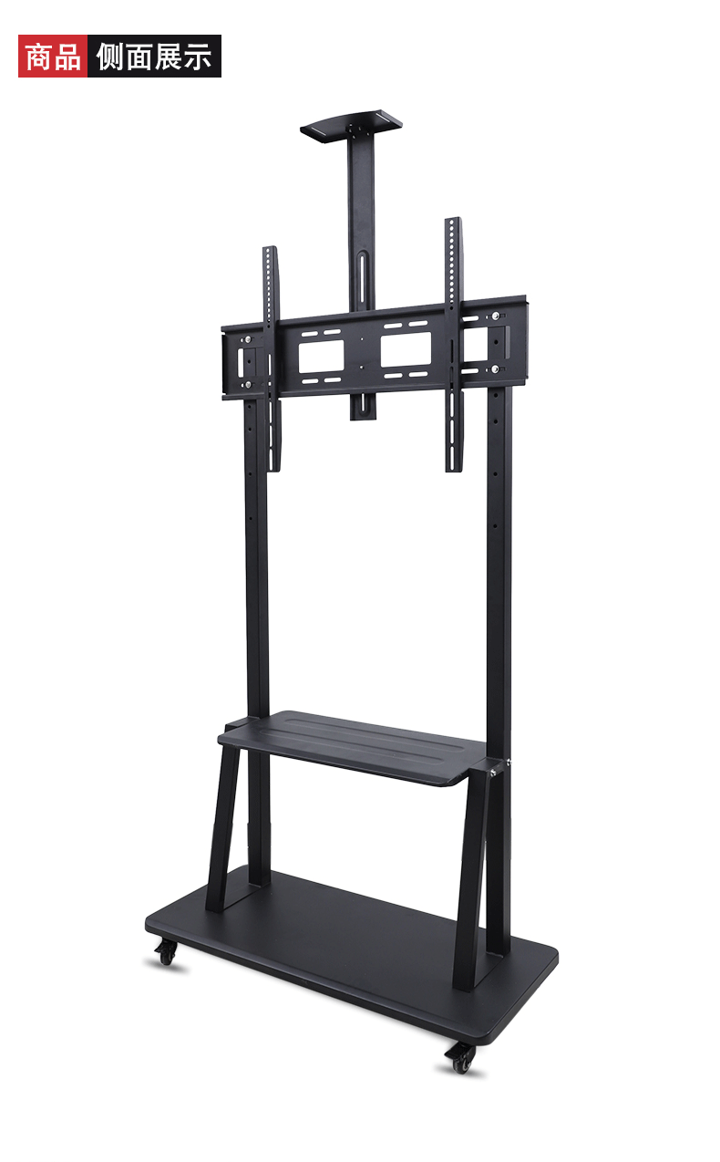 适用液晶电视架移动挂架幼儿园教学一体机落地支架立式通用架子推车