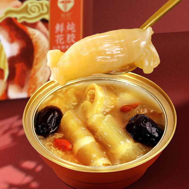 橙伯乐悦栈鲜炖即食花胶鱼胶孕妇月子营养补品碗装红枣藜麦燕麦五红5