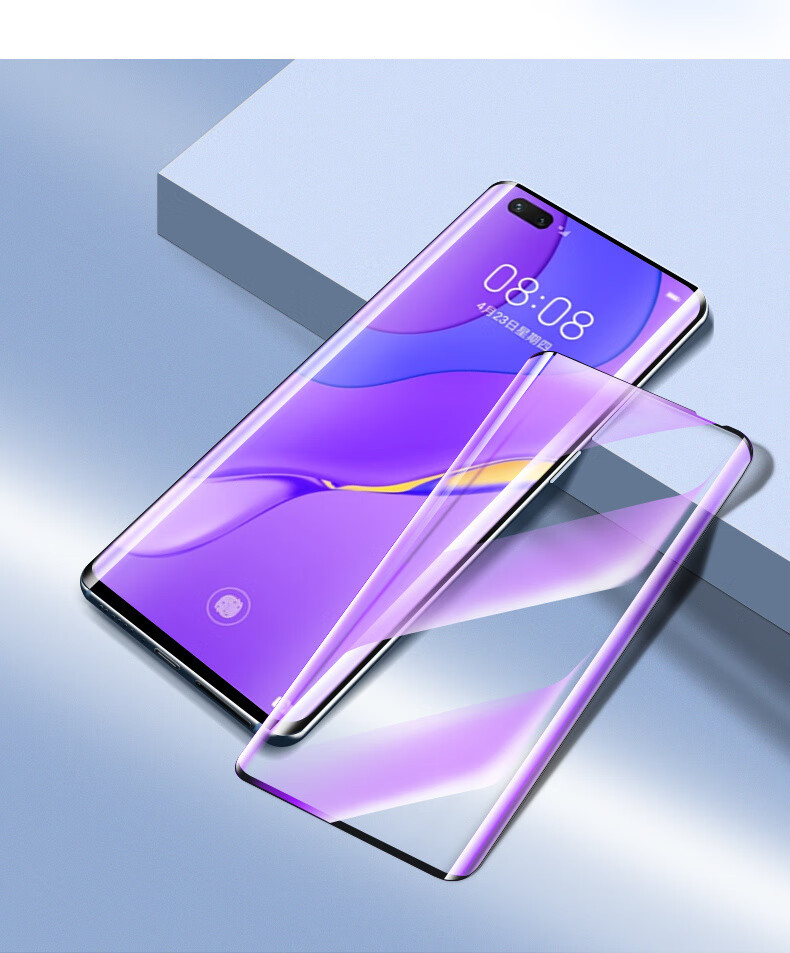 伊诺茂 华为nova7pro手机陶瓷膜蓝光5g全胶膜jer-an10膜nova7por曲屏