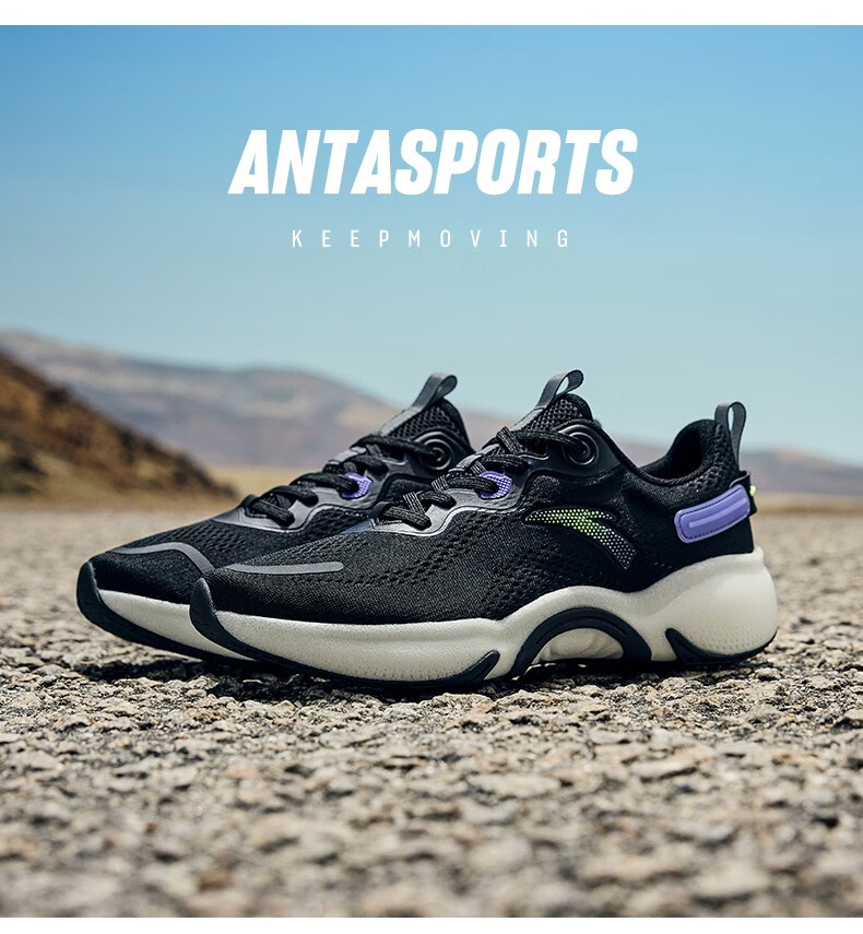 安踏泡泡跑鞋跑步鞋男2022夏季新款缓震运动鞋子跳绳鞋1黑405