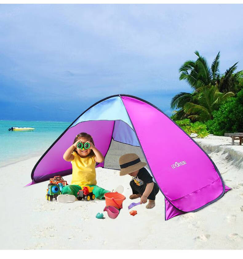 沙滩帐篷无底 自动速开户外沙滩帐篷遮阳棚防晒儿童游戏屋公园海边玩