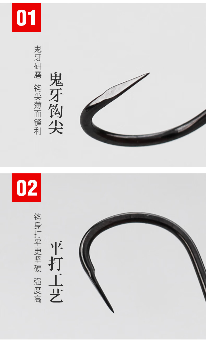 粗骨新关东鱼钩无倒刺三角面鬼牙鱼钩高碳钢黑坑竞技鱼钩渔具小包9枚