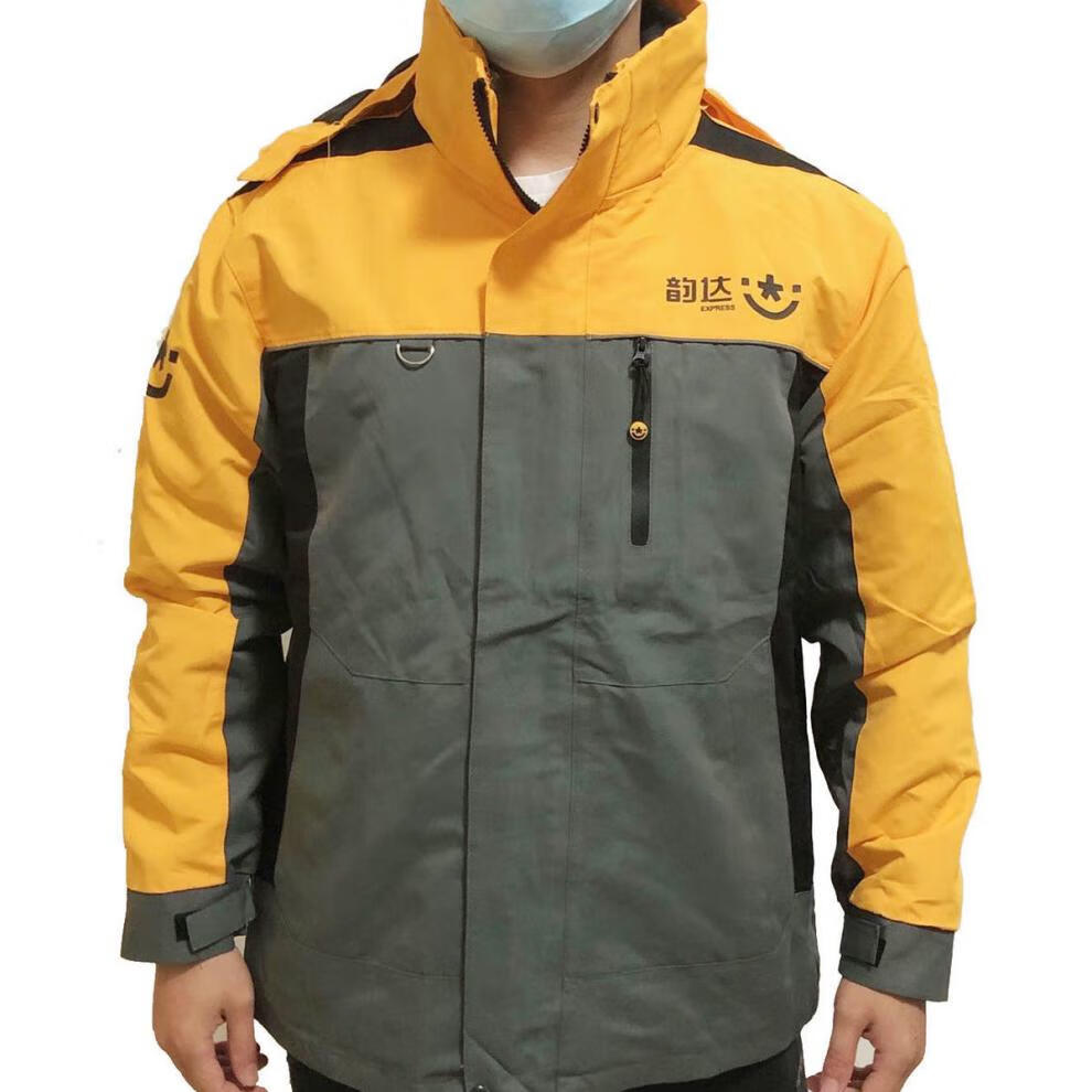加梵森秋冬装韵达快递工作服冲锋衣定制印logo韵达加绒加厚外套刺绣印