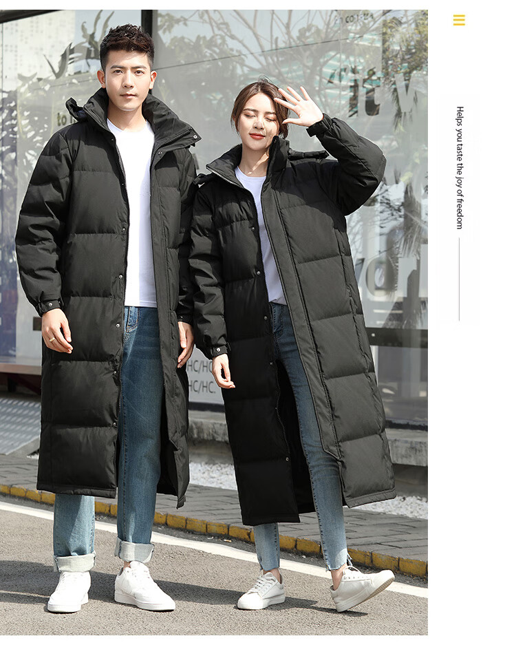 中央戏剧学院北影校服羽绒服中戏长款艺考加长加厚男女同款原版定制