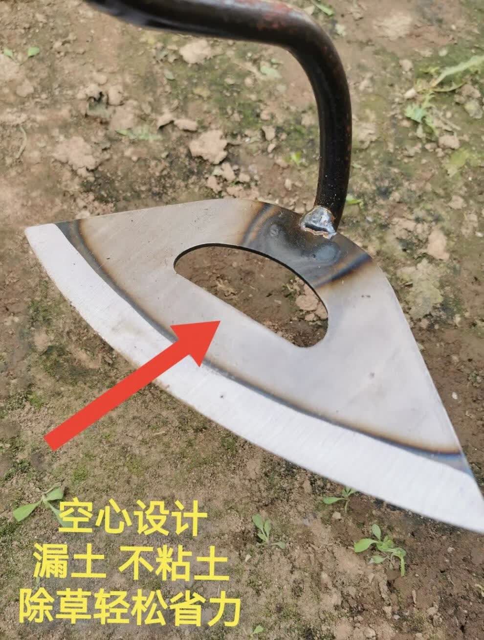 除草工具除草锄头空心锄头除草种花种菜家用手握空心锄农用园林工具小