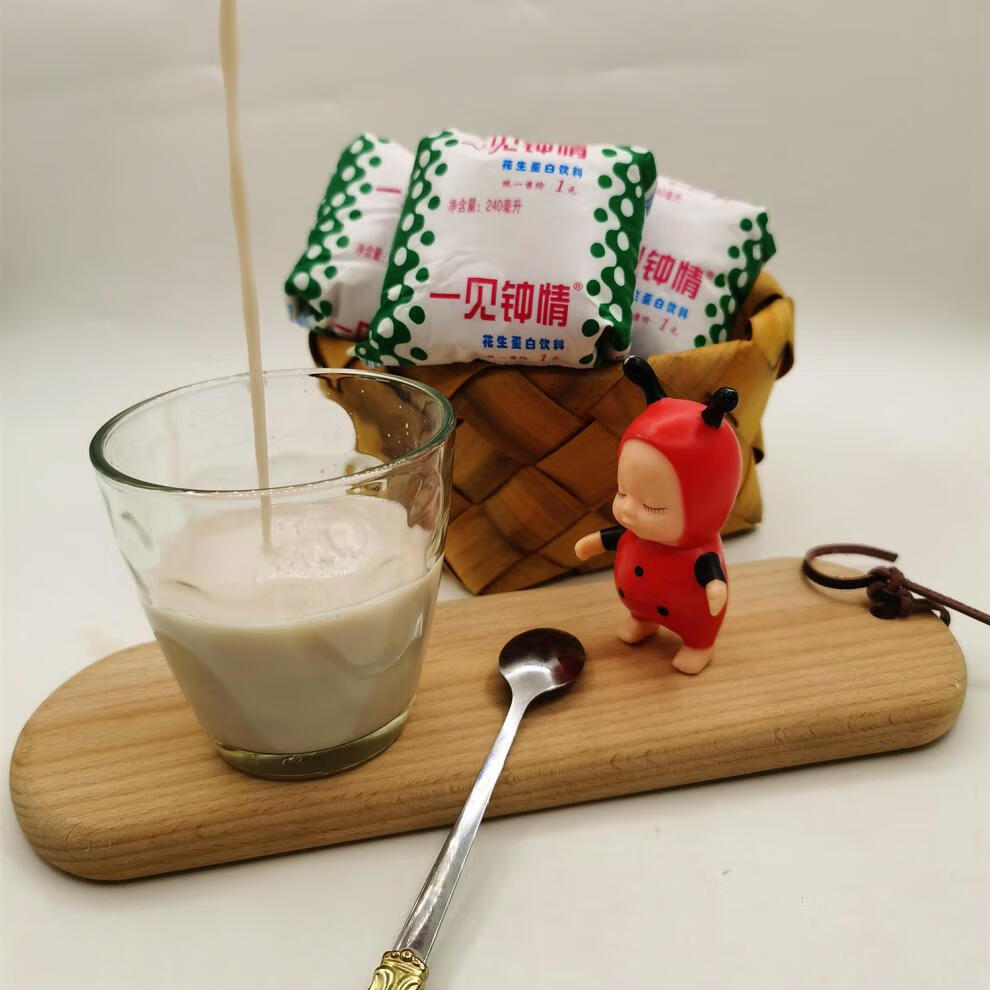 橙伯乐河南开封特产一见钟情花生牛奶怀旧袋装儿童学生早餐花生露奶