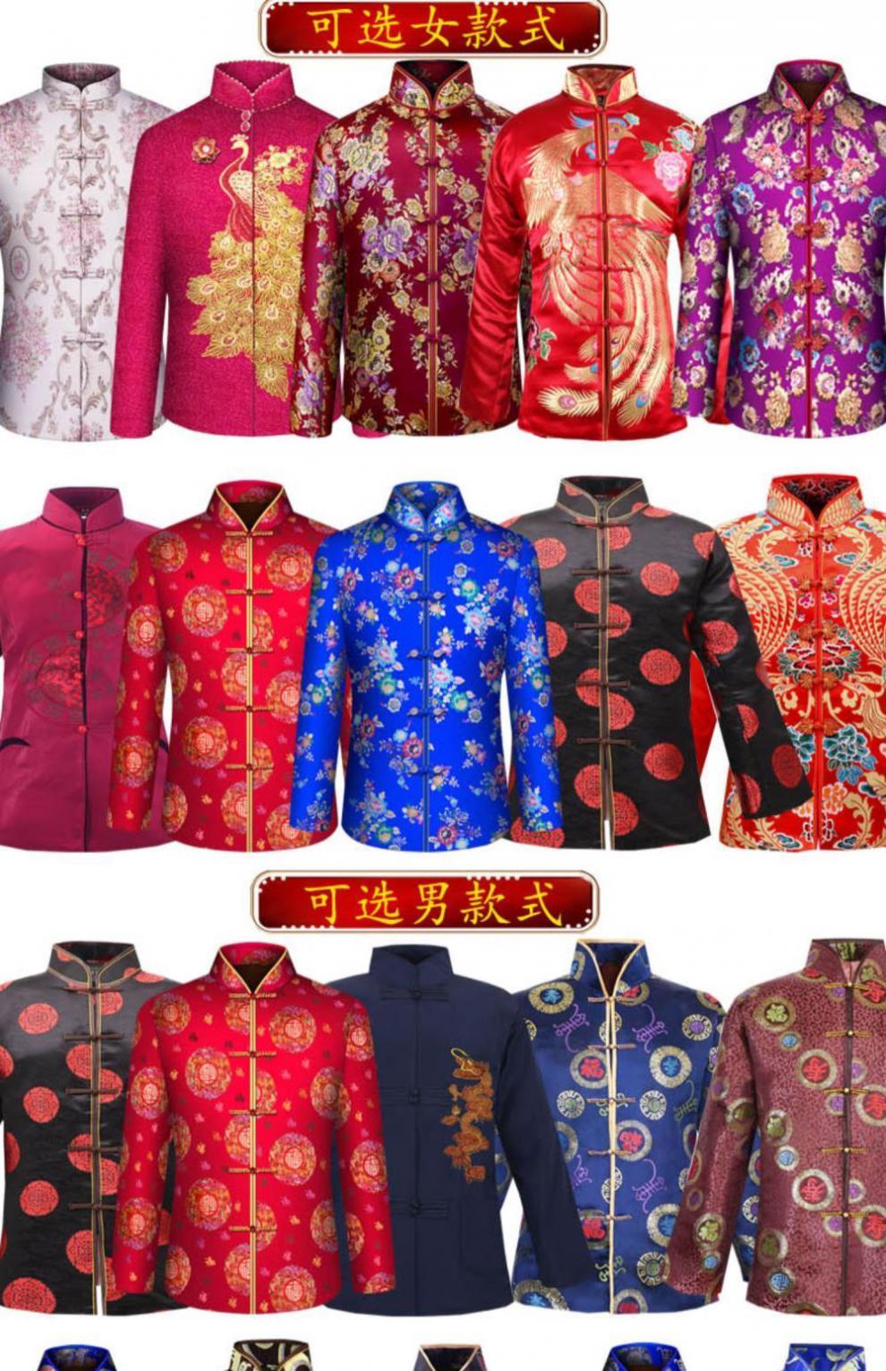 寿衣女士老年人全套男女全套寿衣殡葬用品冲喜丧葬用品逝者寿衣寿服