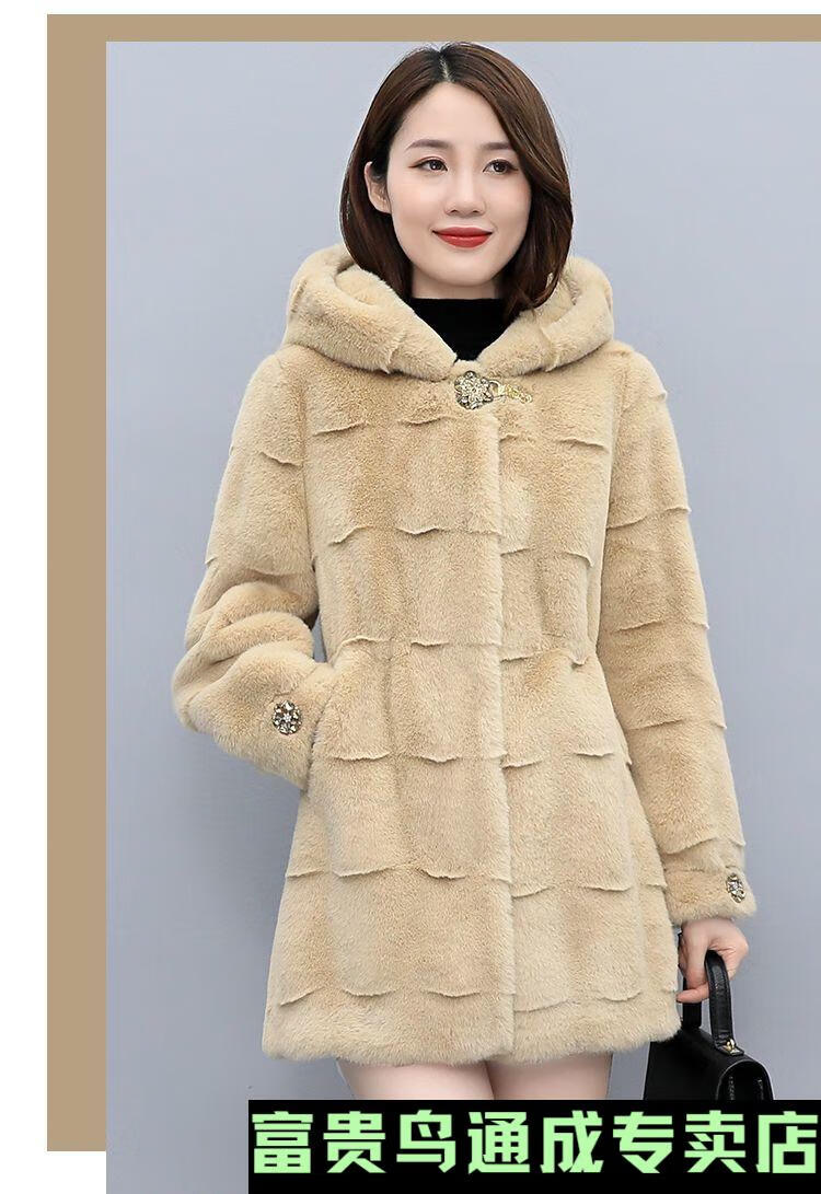 富贵鸟轻奢皮草新品21秋冬新款派克服丹麦水貂绒大衣皮毛一体连帽秋冬