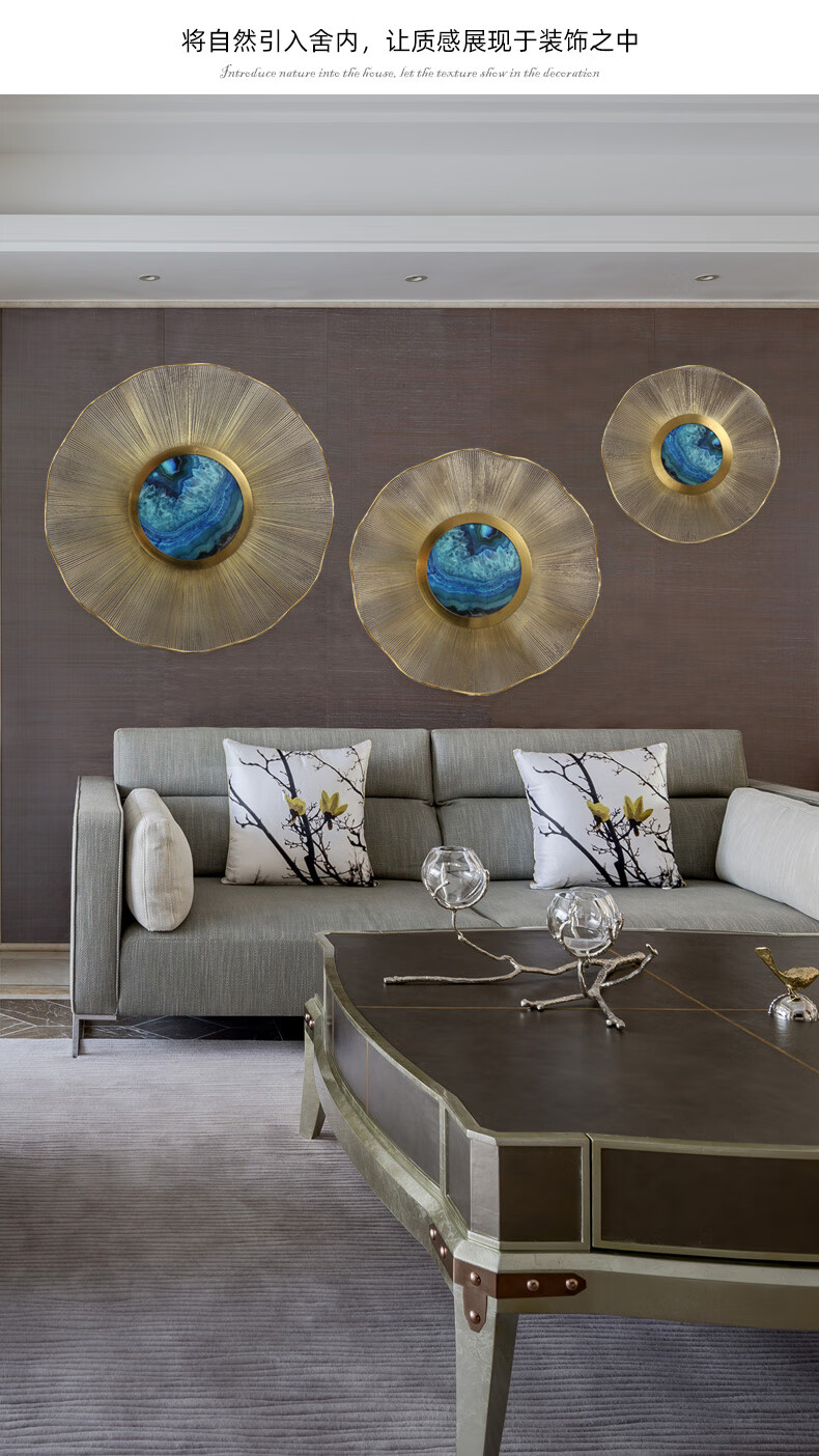 电视墙挂件轻奢太阳花朵墙面装饰挂件客厅壁挂沙发电视背景墙壁金属