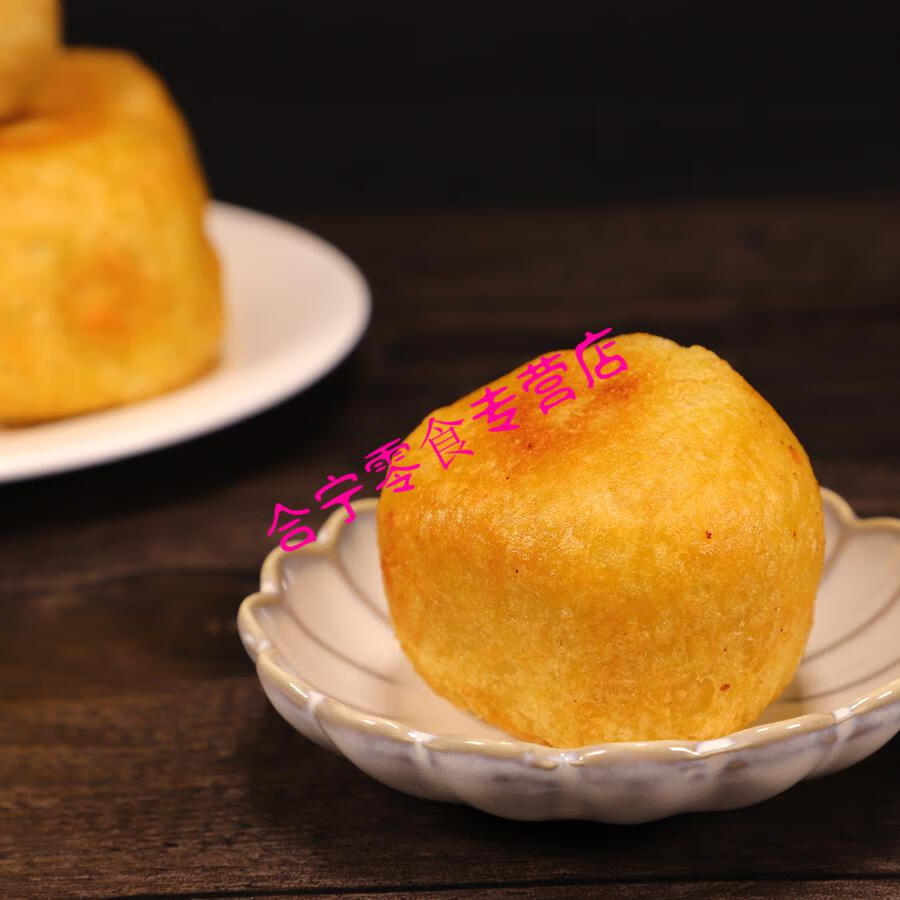 无锡玉兰饼-无锡小吃-特产美食-鲜肉20只装-冰鲜包装-全国天天发