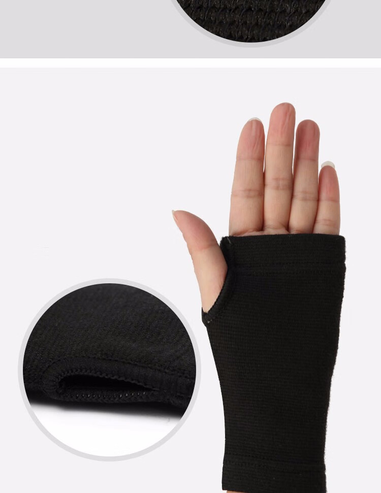 护腕护膝手腕护肘护踝脚踝套装运动男女训练护具护掌保暖儿童薄款黑色