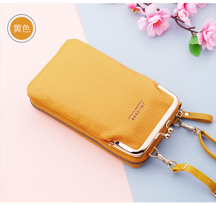 皮尔卡丹手机包女斜挎包小包女士迷你小包包可放手机拉链手拿包女式小