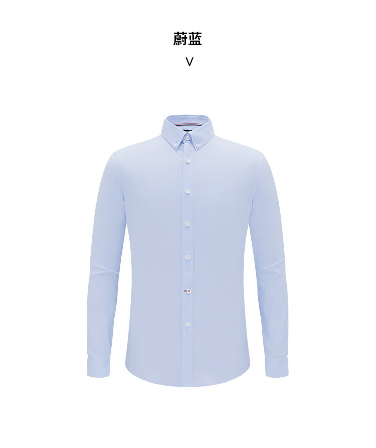 【易打理】navigare意大利小帆船免烫长袖衬衫男士秋季长绒棉透气休闲