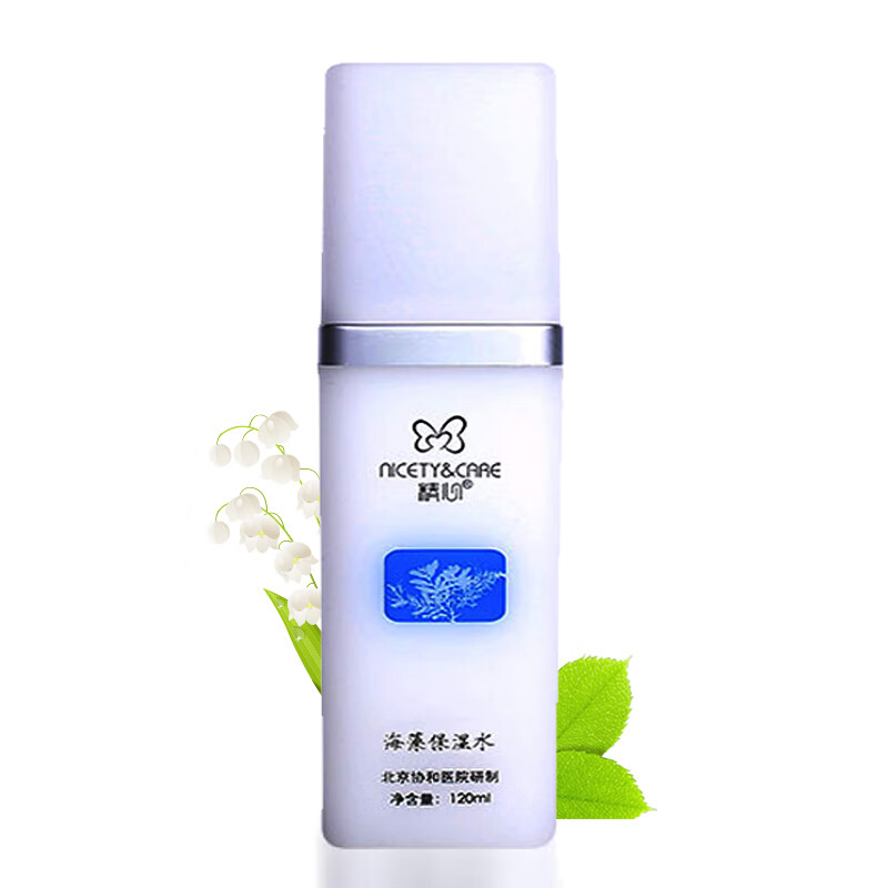 专利产品舒克贝塔儿童牙膏完好如初儿童牙膏修护牙釉质牙周组织牙齿松